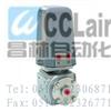 QBY-210, QBY-211,QBY-300, QBY-301, QBY-350QBY氣動(dòng)壓力變送器
