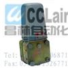 QBC3-350,QBC3-360,QBC氣動(dòng)差壓變送器,