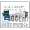 EHDFG-04-130-2-CB-10，EHDFG-04-130-40-E-B-10，電液比例換向調(diào)速閥,榆次油研電液比例換向調(diào)速閥,YUKEN電液比例換向調(diào)速閥