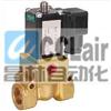 KL0311, 空壓機電磁閥