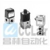 VT301，VT307，VT317，VT315，電磁閥