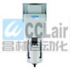 AF300A-03，AF400A-03，AF400A-04，過濾器,