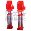 XBD11.4/15-80L,XBD13.3/15-80L,XBD15.2/15-80L，立式多級(jí)消防泵