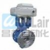 ZDRV-64C，ZDRV-40C，ZDRV-6.4P，ZDRV-64P，ZDRV-40，電動V型球閥，