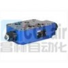 R900443176 Z2FS22-8-3X/S2,R900340002 Z2FS22B8-3X/S2,節(jié)流閥,力士樂REXROTH,德國(guó)力士樂