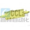 CCMW-3/8-27，CCMW-3/8-43，CCMW-3/8-88，板式雙作用平衡閥（閉式平衡）