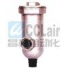 SAH402-02，SAH402-03，SAH402-04，高壓自動(dòng)排水器