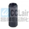 CVT-03-A-10，CVT-03-B-10，單向閥