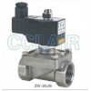 ZW-15J,ZW-20J,ZW-25J,ZW-32J,ZW-40J,ZW-50J,不銹鋼電磁閥，G1/2〞～G2
