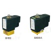 KL6014-01,KL6014-015,KL6014-02,KL6014-025,KL6014-01-06,KL6014-025-B,KL6014-015-08,二位三通直動(dòng)式電磁閥