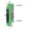 TA3000,TA3200,電流輸入模擬信號(hào)隔離器