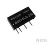 IB1205S-2W,IB，2W，定電壓輸入，穩(wěn)壓單輸