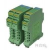 WS9020-1B1，WS90502,熱電阻溫度信號(hào)調(diào)理器 隔離器.