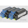 WS1521,WS1521-141，直流信號隔離變送器