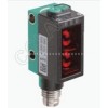 OBR7000-R101-2EP-IO-V31-1R-IR,反射板型光電開(kāi)關(guān)