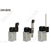 AIRTAC亞德客 重載型機(jī)械閥ZM3R-06,ZM3J-06,ZM3P-06,ZM3R-06-W,ZM3J-06-W,ZM3P-06-W