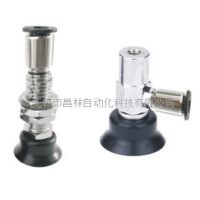 PATKM-10A-N,PATKM-10A-S,PATKM-10A-NE,PATKM/PAYKM系列薄型吸盤(pán)附緩沖式金屬底座及快速接管型