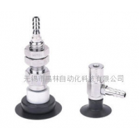 PATK-10A-N,PATK-10A-S,PATK-10A-NE,PATK-10A-SE,PATK/PAYK系列薄型吸盤(pán)附固定式金屬底座