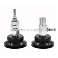 PPJTK-6,PPJTK-8,PPJTK-10,PPJTK-15,PPJTK-20,PPJTK-25,薄型雙層垂直/水平真空口無(wú)緩沖吸盤組