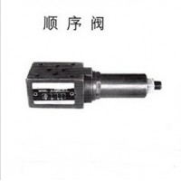 X-Ha10D-P-1,XY-Ha10D-B(A)-1,X-Hg10D-P-1,XY-Hg10D-B(A)-1，疊加式順序閥