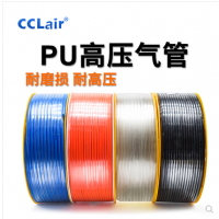 PU氣管 PU4*2.5，PU6*4，PU8*5，PU10*6.5，PU12*8，PU14*10，PU16*12