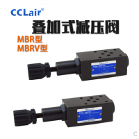 疊加型減壓閥MBRV-02A，MBRV-03A，MBRV-04A，MBRV-06A，MBRV-04B，MBRV-06B，MBRV-04P，MBRV-06P，MBRV-02B，MBRV-03B，MBRV-02P，MBRV-03P，