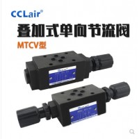 疊加式單向節(jié)流閥MTC-02A，MTC-03A，MTC-04A，MTC-06A，MTC-02B，MTC-03B，MTC-04B，MTC-06B，MTC-02W，MTC-03W，MTC-04W，MTC-06W，