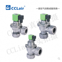 外螺母式直角脈沖閥JELG-Z-20DD，JELG-Z-25DD，JELG-Z-45DD，JELG-Z-20DD，JELG-Z-25DD，JELG-Z-45DD，JELG-Z-45DD，