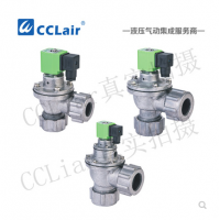 外螺母式氣控脈沖閥MCF-Q-20DD，MCF-Q-25DD，MCF-Q-45DD，MCF-Q-20DD，MCF-Q-25DD，MCF-Q-45DD，MCF-Q-45DD，