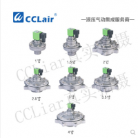 淹沒式脈沖閥LD6425-YM，LD6440-YM，LD6450-YM，LD6465-YM，LD6480-YM，