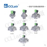 淹沒式脈沖閥MD340S，MD350S，MD362S，MD376S，膜片