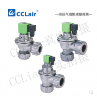 外螺母式氣控脈沖閥XQG-ZQ-20DD，XQG-ZQ-25DD，XQG-ZQ-45DD，