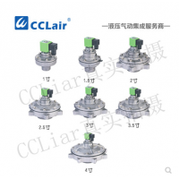 淹沒式脈沖閥WPS-Y-40S，WPS-Y-50S，WPS-Y-62S，WPS-Y-76S，