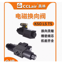 KSO-G02-2BB-，KSO-G02-2CB-，KSO-G02-2BP-，KSO-G02-2CP-， KSO-G02-2BB-，KSO-G02-2CB-，KSO-G02-2BP-，KSO-G02-2CP-， KSO-G02-2AB-，KSO-G02-4CB-，KSO-G02-2AP-，KSO-G02-4CP-， KSO-G02-2AB-，KSO-G02-4CB-，KSO-G02-2AP-，KSO-G02-4CP-， KSO-G02-66CB-，KSO-G02-66CP-，KSO-G02-66CB-，K