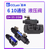 D4-02-2B2-D2，D4-03-2B2-D2，D4-02-3C60-D2，D4-03-3C60-D2，D5-02-2B2-D2，D4-02-3C2-A2，D4-02-3C4-A2，D4-03-3C4-A2，D4-03-3C4-D2，D4-03-3C2-A2，D4-02-3C4-D2，D4-02-3C2-D2，D4-03-3C2-D2，D4-03-2B2-A2，D4-02-2B2-A2，康百世KOMPASS電磁換向閥