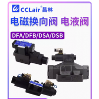 DFA-02-2B2-A220-35C，DFA-02-3C4-A220-35C，DFA-03-3C4-A220-35C，DFA-02-3C2-D24-35C，DFA-03-3C2-D24-35C，DFA-02-3C2-A220-35C，DFA-03-3C2-A220-35C，DFA-02-2B2L-D24-35C，DFA-03-2B2L-D24-35C，DFA-02-2B2L-A220-35C，DFA-03-2B2L-A220-35C，DFA-02-2B2-D24-35C，DFA-03-2B2-D24-3