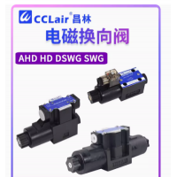 AHD-G02-2B2-...-20，AHD-G02-3C2-...-20， AHD-G02-2B2-...-10，AHD-G02-3C2-...-10， AHD-G02-2B2B-...-20，AHD-G02-3C4-...-20， AHD-G02-2B2B-...-10，AHD-G02-3C4-...-10， AHD-G02-2B2L-...-20，AHD-G02-3C60-...-20，AHD液壓閥