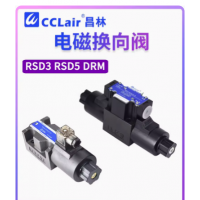 RSD3-2B/AD2S-10，RSD3-2B/AG2S-10，RSD3-8W/AG2S-10，RSD3-8W/AG2X-10，RSD3-8W/AD2S-10，RSD3-8W/AD2X-10，RSD3-6W/AG2S-10，RSD3-6W/AG2X-10，RSD3-2W/AD2S-10，RSD3-2W/AG2S-10，RSD3-2W/AG2X-10，RSD3-2W/AD2X-10，RSD3-2B/AG2X-10，RSD3-2B/AD2X-10，接線盒電磁換向閥