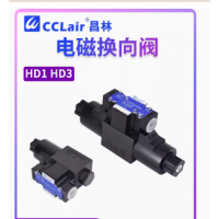 HD1-2S-BCA-025B-WY，HD1-2S-KCP-025B-WY，HD1-2WD-BCA-025B-WY，HD3-2WD-BCA-025B-WY，HD1-3W-AEB-025B-WY，HD3-3W-AEB-025B-WY，HD1-3W-BGA-025B-WY，HD3-3W-BGA-025B-WY，HD1-3W-BDA-025B-WY，HD3-3W-BDA-025B-WY，HD1-3W-BCA-025B-WY，HD3-3W-BCA-025B-WY，HD3-2S-KCP-025B-WY，HD3-2S