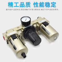 AC2000-02,AC3000-02,AC3000-03,AC4000-04,AC4000-06,AC5000-06,AC5000-10,AC5000-10D，AC2000-02D，AC3000-02D，AC3000-03D，AC4000-04D，AC4000-06D，AC5000-06D氣源處理三聯(lián)件