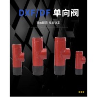 AQF-E10/0.8 ，AQF-E50/0.8 ，AQF-E15/0.8 ，AQF-E20/0.8 ，AQF-E80/0.8 AQF-E65/0.8 潤滑AQF閥