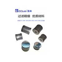 AM-EL150，AM-EL550，AM-EL350，AM-EL850，AM-EL450，AM-EL250，AM-EL650，油霧分離器濾芯AM