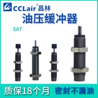 SAT-0806C，SAT-1007C，SAT-1210C，SAT-1412C，SAT-2015C，SAT-2525C，SAT-2725C，液壓緩沖器,CHELIC氣立可型，STA帶緩沖頭