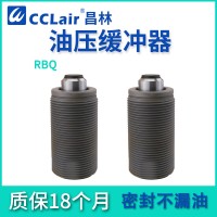 RBQ1604，RBQC1604，RBQ2007，RBQ3009，RBQC3009，RBQ3213，RBQC3213，RBQC2007，RBQ2508，RBQC2508，油壓緩沖器，短款型