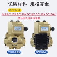 MVS-3504YCG，MVS-3506YCG，MVS-3504YCG，MVS-3506YCG，MVS-3504YCG，MVS-3506YCG，MVS-3506JYCG，MVS-3510YCG，MVS-3506JYCG，MVS-3510YCG，MVS-3506JYCG，MVS-3510YCG，雙聯(lián)電磁閥