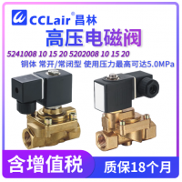 5241008,5241010,5241015,5241020,5241008K,5241010K,5241015K,5241020K,5202008,5202010,5202015,5202020,JT5241015,YP5241015,TX5241015電磁閥